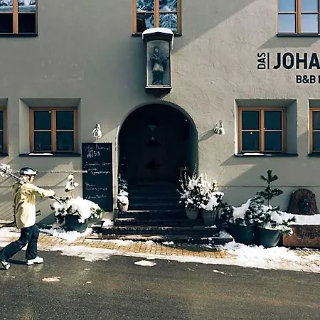 Johann 酒店 4*